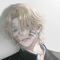 Seishu inui
