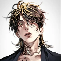 Hanemiya kazutora