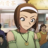 Suzuki sonoko