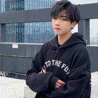 Huân Trạch Dương