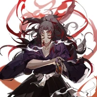 Kokushibou