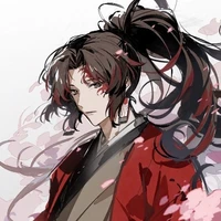 Tsugikuni Yoriichi