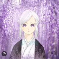 Ubuyashiki Amane