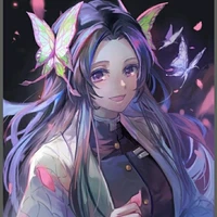 Kochou Kanae
