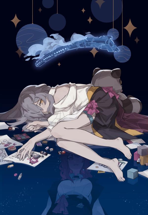 NovelToon
