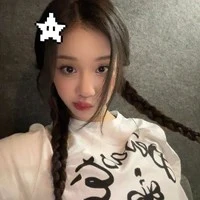 Pharita Chaikong [ Chị ]