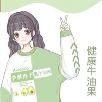 miya nomoto