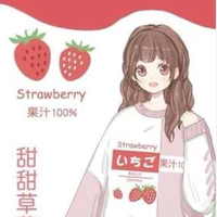 oriko ohaku