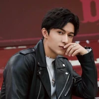 Minh Thần/Mễ Nhiệt