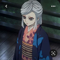 Ubuyashiki Amane