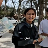 Ngô Thảo Nguyên
