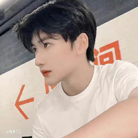 Dư Vũ Hàm