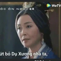 Lão Vương Phi