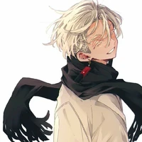 Kurokawa Izana