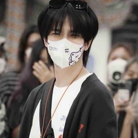 Build (bn thân Prem)