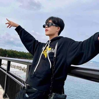 Gemini (bn thân Prem)