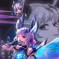 Liliana