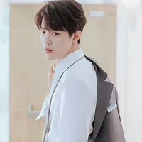 Tiêu Chiến