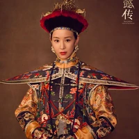 Hải Lan-Du phi