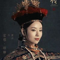 Lang Hoa-Hiếu Hiền hoàng hậu