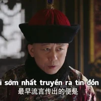 Vương Khâm