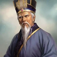 Thái sư
