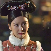 Liên Tâm