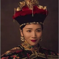 Uyển quý nhân