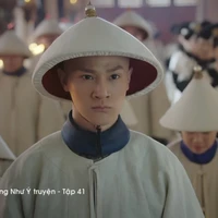 Vĩnh Hoàng-đại a ca