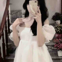Như