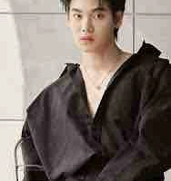 Yin Anan