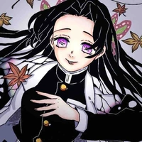 Kochou Kanae