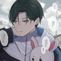 Itoshi Rin