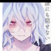 shigaraki tomura