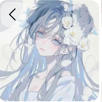 kioko sako