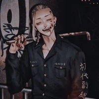 Ken Ryuguji |Draken|[6 tuổi]