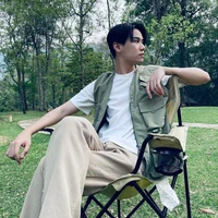 Satang