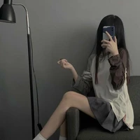 tôn nữ thanh trà(trà xanh)