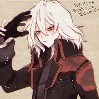Shigaraki Tomura