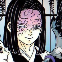 Ubuyashiki Kagaya