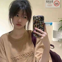 Phạm Nhật Linh
