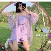 Lư Hạ Nguyệt " phò"