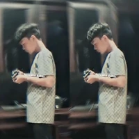 Thanh Nhã