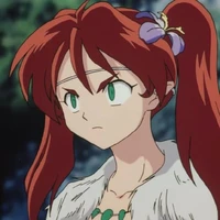 Ayame