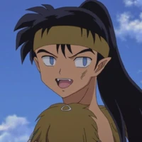 Koga