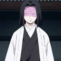 Ubuyashiki Kagaya