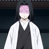 Ubuyashiki Kagaya