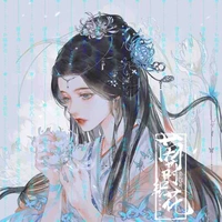 Đường Y Hàn