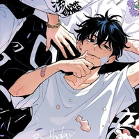 Shinichiro