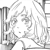 Inui Akane